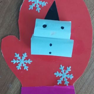 «Рукавичка»