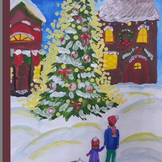 "В НАШЕМ ГОРОДЕ ПРАЗДНИК"