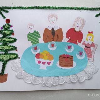 ""Семейная традиция нашей семьи"