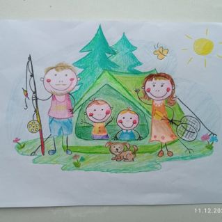 "Семейный отдых"