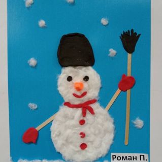 Весёлый снеговик