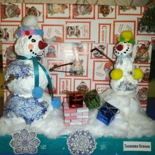 "Два снеговичка"