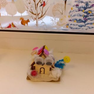 Сказочный домик