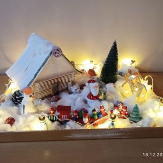 "Волшебная деревенька"