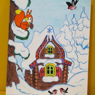 "Домик в лесу"