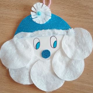 "Добрый волшебник"