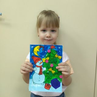 С Новым годом