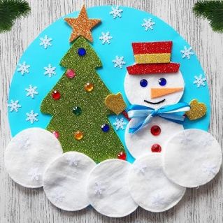 " С Наступающим Новым 2025 Годом!"