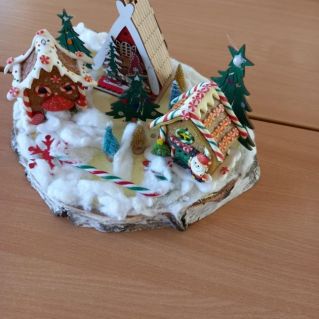 "Сказочные зимние домики"