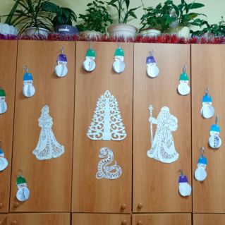 Встреча у новогодней ёлочки