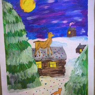 "Серебряное копытце"