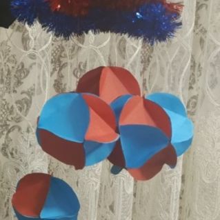 "Новогодние шары" (конструирование из бумаги)