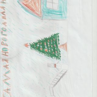 Самая новогодняя ночь