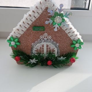 "Новогодняя избушка"