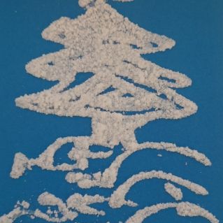 "Зимняя сказка "