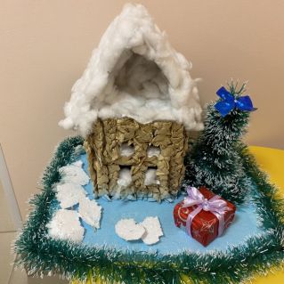 "Домик Деда Мороза"