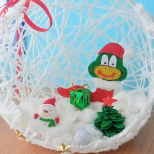 "Зимний шар"