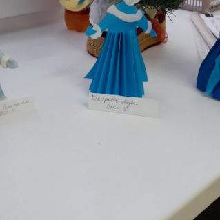 "Снегурочка 2025"