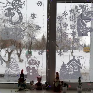 Мы встречаем Новый год!