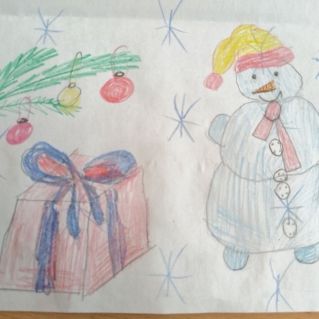 "Скоро Новый год!"