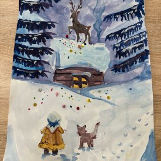 "Серебряное  копытце"