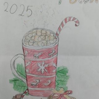 "Новогодний коктейль".