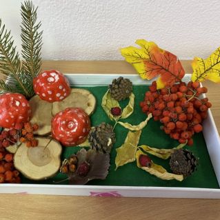 "На лесных тропинках"