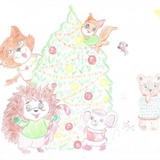 "Как все рады Новому году!"