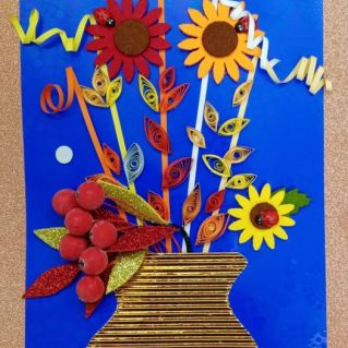 "Осенняя роскошь"