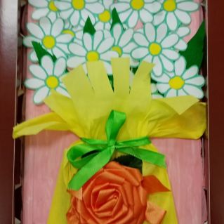 "Осенний букет"