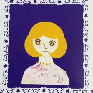 "Моя мамочка"