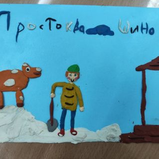 В преддверии праздника