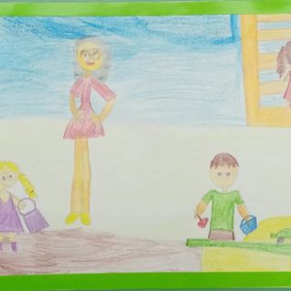 "На прогулке"