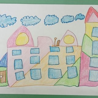 "Детский сад будущего"