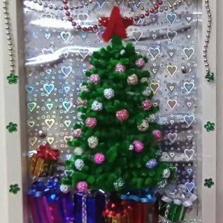 "Ёлочка  с подарками"