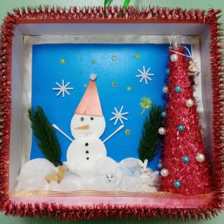 "Новогодняя ёлочка для зверей"