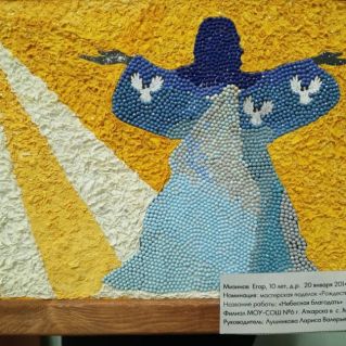 "Небесная благодать" Рождество.