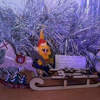 Зимние забавы