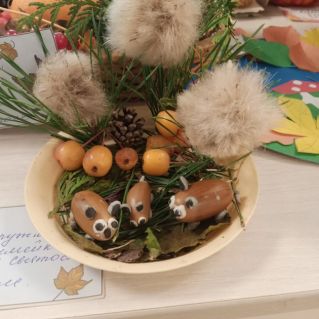 "Три дружка"