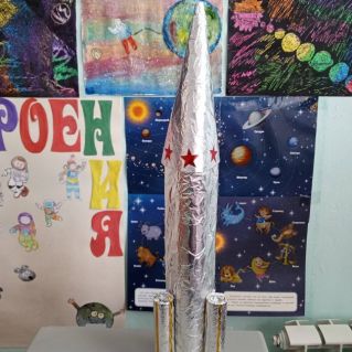 "Запустим в мирное небо"