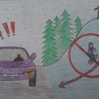 "Безопасные зимние дороги"