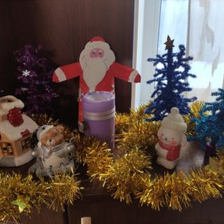 "Новогодняя композиция"