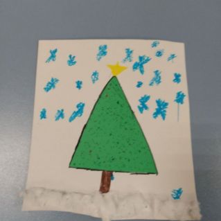 Скоро Новый Год