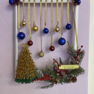 Новогодняя картина