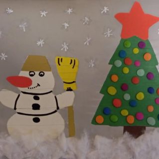 Ёлочка, зажгись!