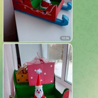 Сани Деда Мороза