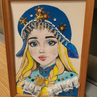 Картина:«Снегурочка».