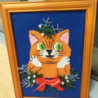 Картина:«Кот-озорник».