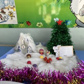 Зимняя сказка