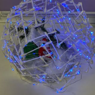 Волшебный шар